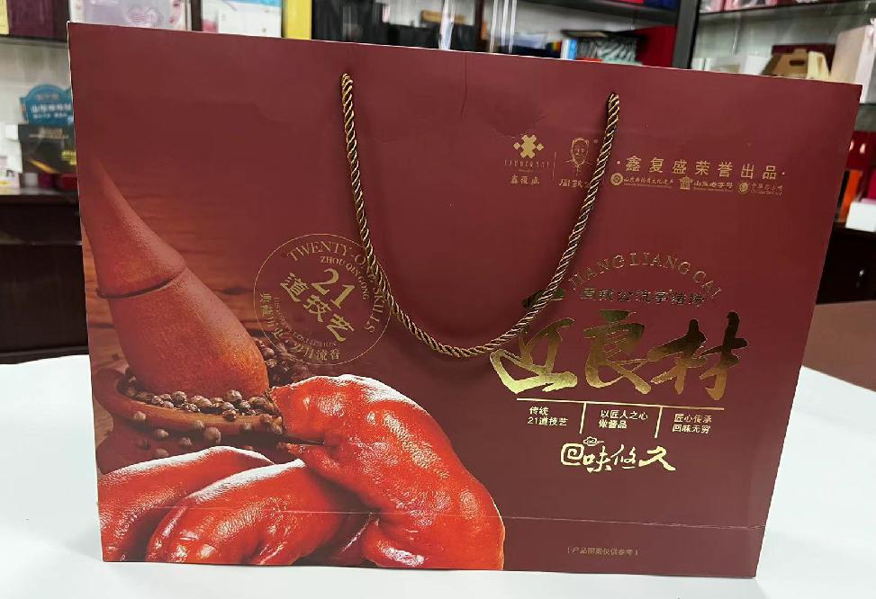 涡阳礼品盒定制